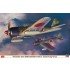 1/32 IJN Mitsubishi A6M7 Zero Fighter Type 62 "302nd Flying Group" 