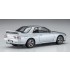 1/24 Japanese Saloon Car Nissan Skyline GT-R (BNR32) Early