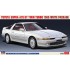 1/24 Japanese Saloon Car Toyota Supra A70 Gt Twin Turbo 1989 White Package