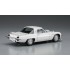 1/24 Japanese Saloon Car Mazda Cosmo Sport w/Chin Spoiler