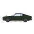 1/24 Toyota Celica LB 1600GT Production Type Steel Wheel (1973)