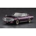 1/24 Toyota Celica LB 1600GT ''Custom Version''