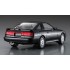 1/24 Japanese Saloon Car Toyota Supra A70 30GT Turbo Limited