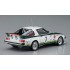 1/24 Mazda Savanna RX-7 (SA22C) 1979 Daytona GTU Class Winner (HC46)