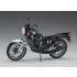 1/12 Yamaha RZ250 (4L3) 1980