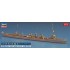 1/700 Japanese Navy Cruiser Tatsuta [Super Details Limited Edition]