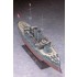1/350 IJN Battleship Mikasa "Battle of Japan Sea"