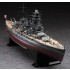 1/350 Japanese Navy Battleship Mutsu