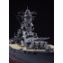 1/450 IJN Battleship Yamato