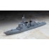 1/700 JMSDF DDG Kongo Guided Destroyer