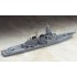 1/700 JMSDF DDG Kirishima Destroyer