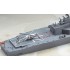 1/700 JMSDF DDG Kirishima Destroyer