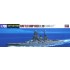 1/700 IJN Battleship Hiei