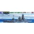 1/700 IJN Aircraft Battleship Ise