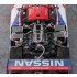 1/24 Japanese YHP Nissan R89C Super Detail Group C Race Car [CH54]