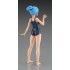 1/12 Tamago Girls Collection No.19 ''Mayuki Sara'' School Swimsuit (Height : 135mm)