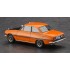 1/24 Isuzu Bellett 1600 GTR Early Version (1969) Detail Up Version