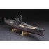 1/450 IJN Battleship Yamato Operation Ten-Go (1945) with US Carrier Aircraft