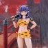 1/12 Egg Girls No.51 Claire Frost (Oni, Resin Kit)
