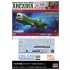 1/2500 Space Pirate Battleship Arcadia (from ''Galaxy Express 999 the Movie'')