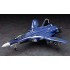1/72 Macross Frontier VF-25G Messiah