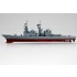 1/1250 USS SPRUANCE DD-963