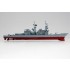 1/1250 USS SPRUANCE DD-963