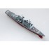 1/1250 USS SPRUANCE DD-963