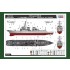 1/700 USS Lassen DDG-82