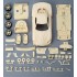 1/24 Mazda RX7 FD VEILSIDE Full Detail Kit