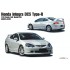 1/24 Honda Integra (DC5) TYPE-R