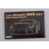 1/24 Lamborghini Reventon Detail-up set for Fujimi kit (PE+Resin parts)