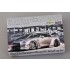 1/24 LB Performance Nissan R35 Detail-up Set for Tamiya kit (Resin+PE+Decals)