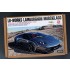 1/24 LB-Works Lamborghini Murcielago Detail Set for Aoshima LP670 kits