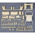 1/24 Nissan R34 Openable Door and Engine Detail-up Parts for Tamiya #24210