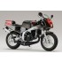 1/12 Honda NSR50 '89 Max Gray Metallic and Granite Blue Metallic [Bike Series #2]