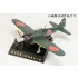 1/32 WWII IJN Zero Type 52 601st Naval Air Group (Taiho,Pre-painted Easy Assembly kit)