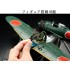 1/32 WWII IJN Zero Type 52 601st Naval Air Group (Taiho,Pre-painted Easy Assembly kit)