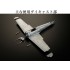 1/32 WWII IJN Zero Type 52 601st Naval Air Group (Taiho,Pre-painted Easy Assembly kit)