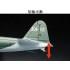 1/32 WWII IJN Zero Type 52 253rd Naval Air Group (Rabaul, Pre-painted Easy Assembly kit)