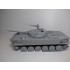 1/35 Type 63 Amphibious Light Tank