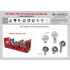 1/200 US Navy OE-82C/OE-570 SATCOM Antennas (12pcs)