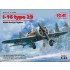 1/32 WWII Soviet Fighter I-16 Type 29