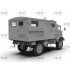 1/35 German Unimog S 404 Krankenwagen Military Ambulance