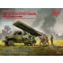 1/35 WWII BM-13-16 on G7107 chassis with Soviet Crew