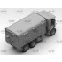 1/35 WWII Monty's office Caravan