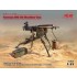 1/35 German MG08 Machine Gun