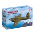 1/48 WWII RAF/SAAF Marauder Mk.III Bomber