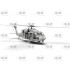 1/48 Black Hawk Down Operation Gothic Serpent: MH-60L Helicopter