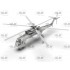 1/35 Sikorsky S-64E Skycrane Civilian Helicopter
